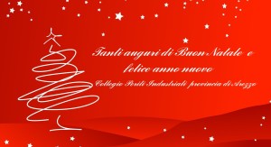 buon-natale-2017