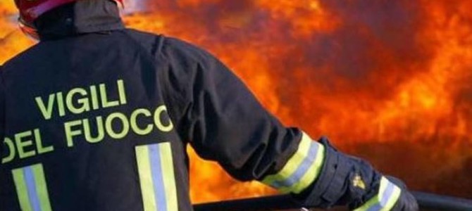 Corso di aggiornamento in materia di prevenzione incendi, finalizzato al mantenimento dell’iscrizione negli elenchi del Ministero dell’interno dei professionisti, di cui all’art. 7 del D.M. 5 agosto 2011